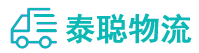 重庆到禹州市物流公司